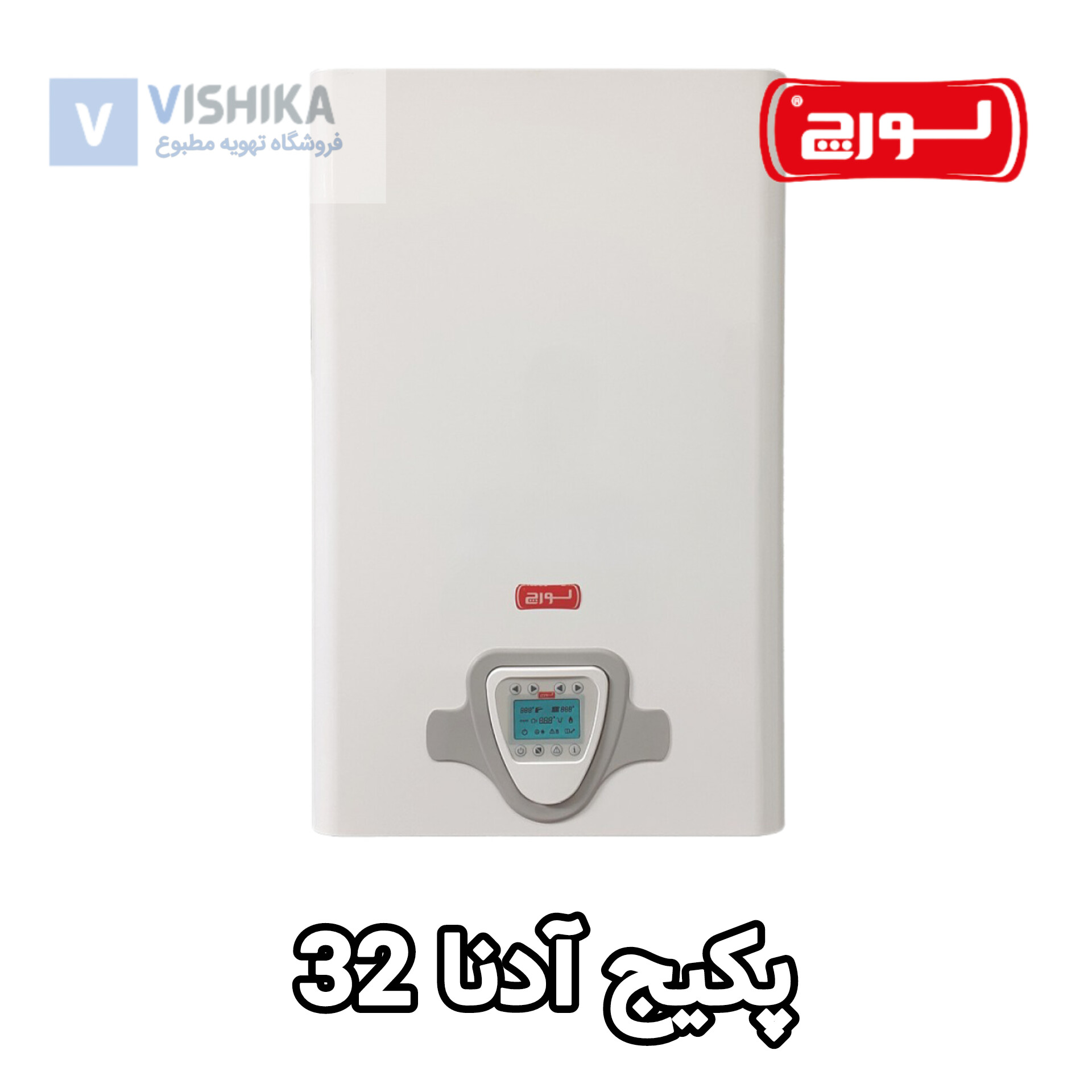 InShot_20251119_173241174 ادنا 32